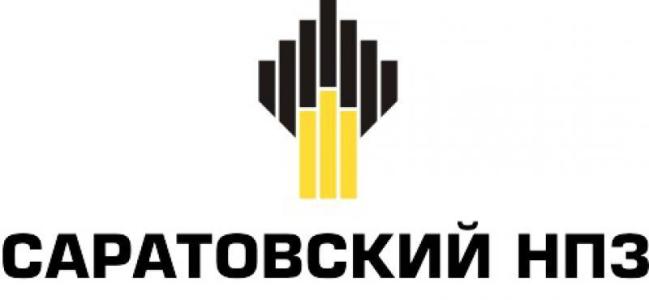 Сертификат ПАО «Саратовский НПЗ»